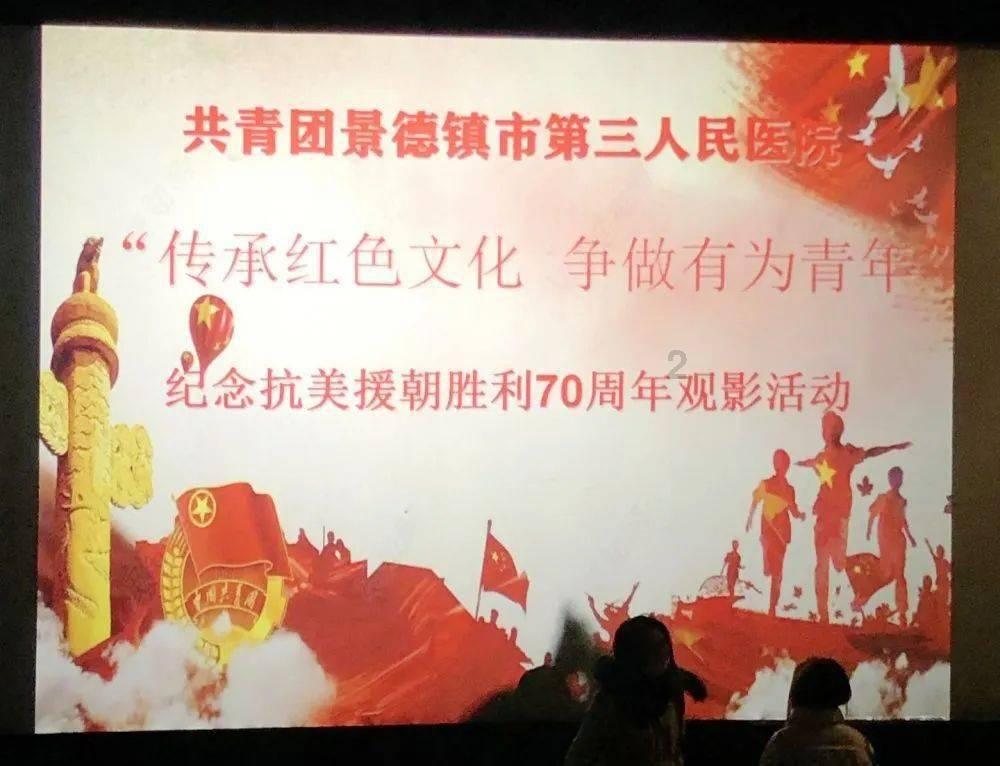 申怡《世说新语》学古文趣事